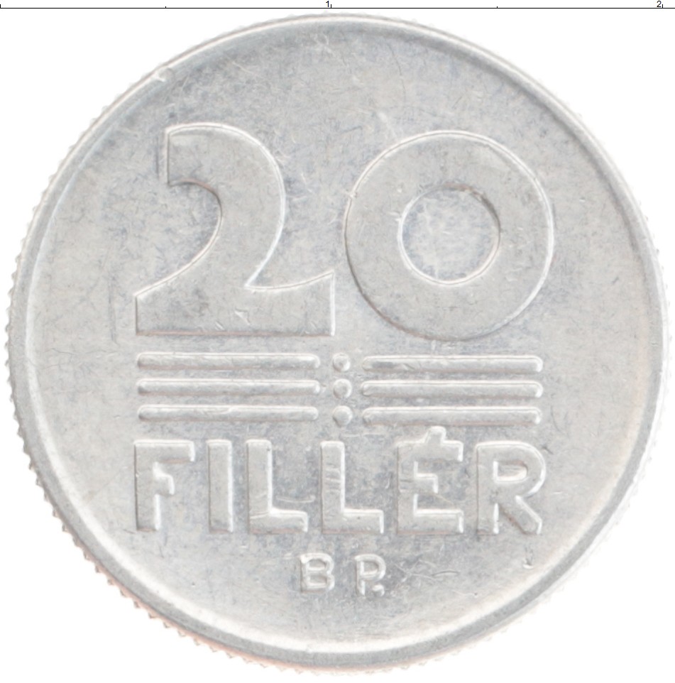 Монета 20 филлеров Венгрии 1989 года Алюминий