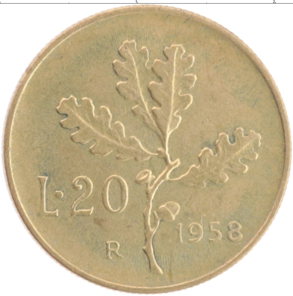 Монета 20 лир Италии 1958 года Бронза Республика
