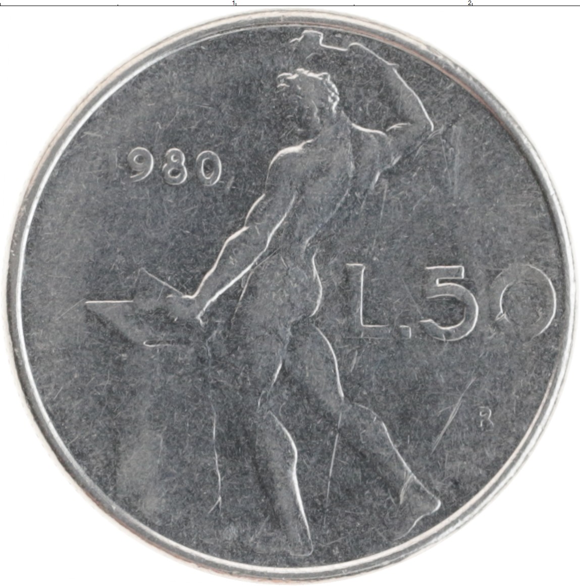 Монета 50 лир Италии 1980 года Медно-никель Бог-кузнец Вулкан