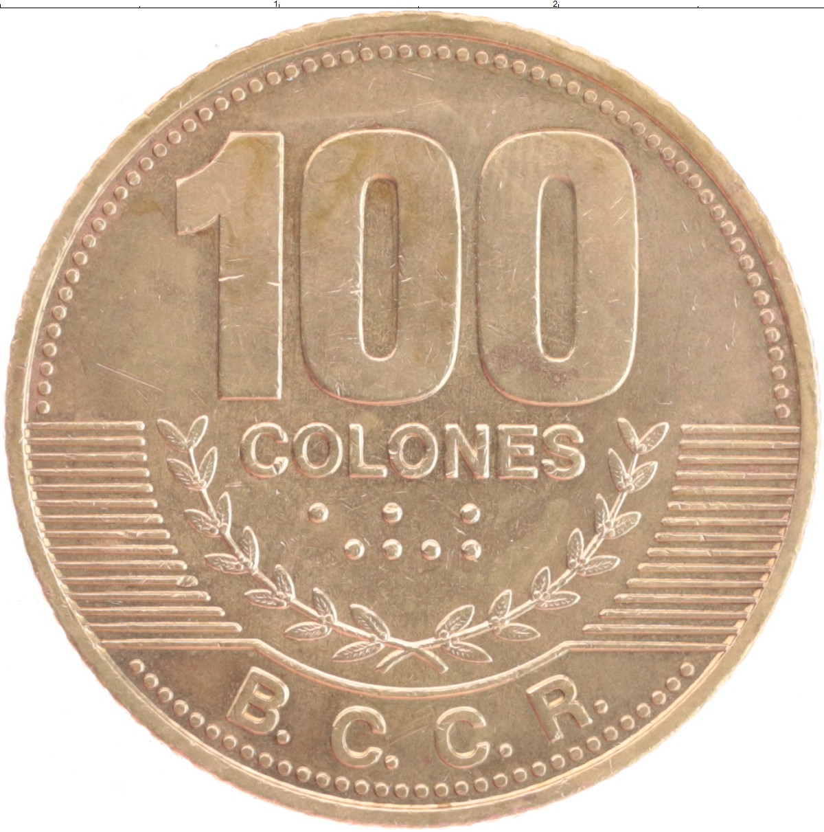 35 53 в рубли. Монета Коста-Рики 100 колон 2006. Монета Коста-Рики 100 колон. Costa Rica 2006 монета Deutschland цена.