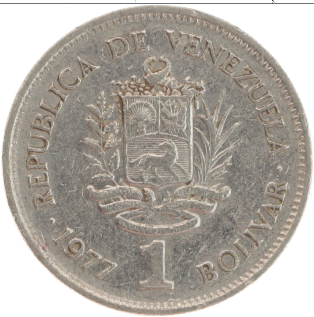 Монета боливар Венесуэлы 1977 года Медно-никель