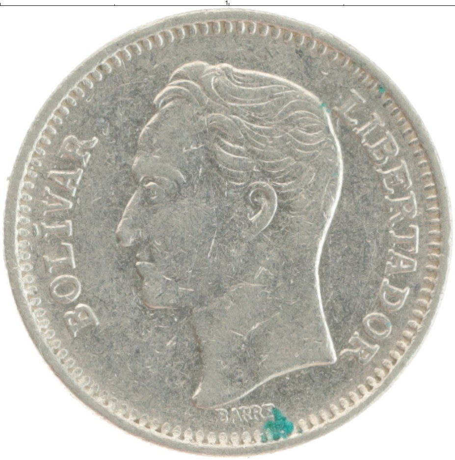 Монета 50 сентим Венесуэлы 1965 года Медно-никель Симон Боливар