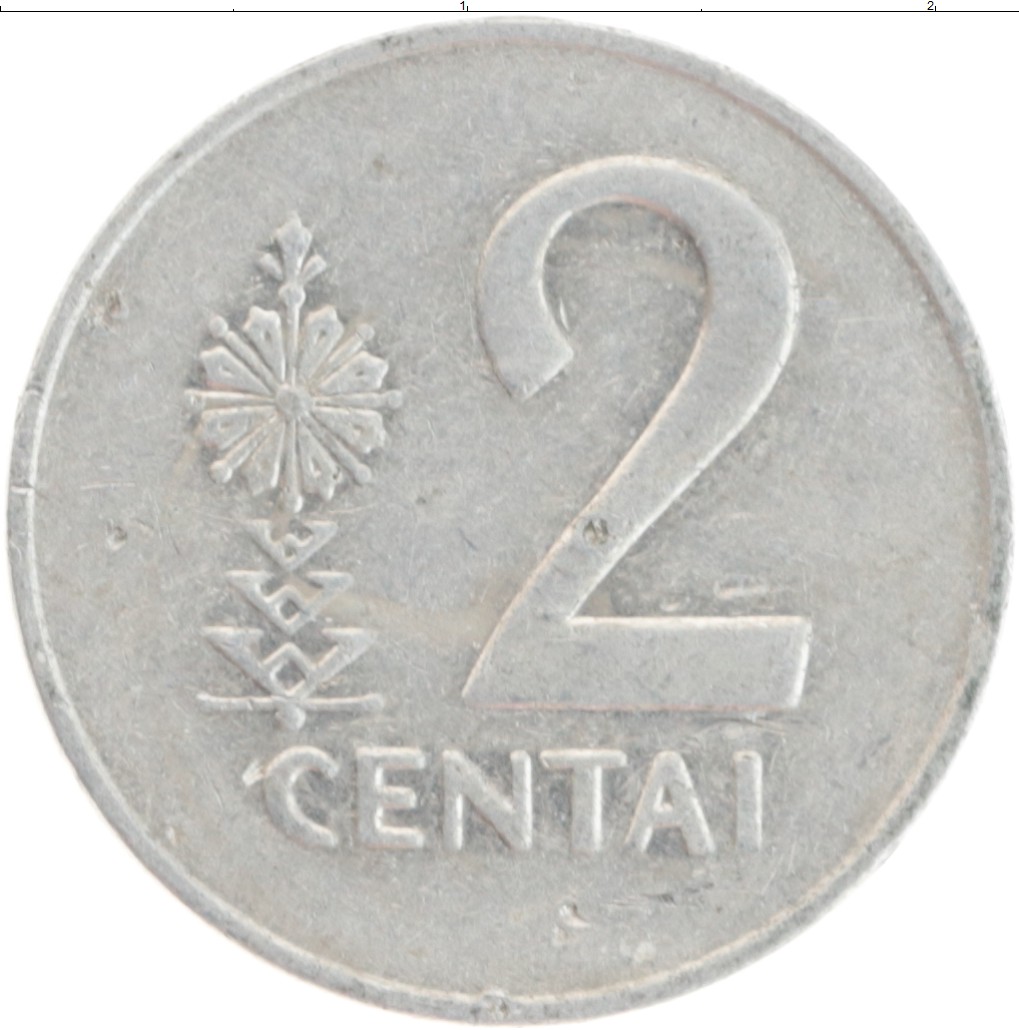Монета 2 цента Литвы 1991 года Алюминий