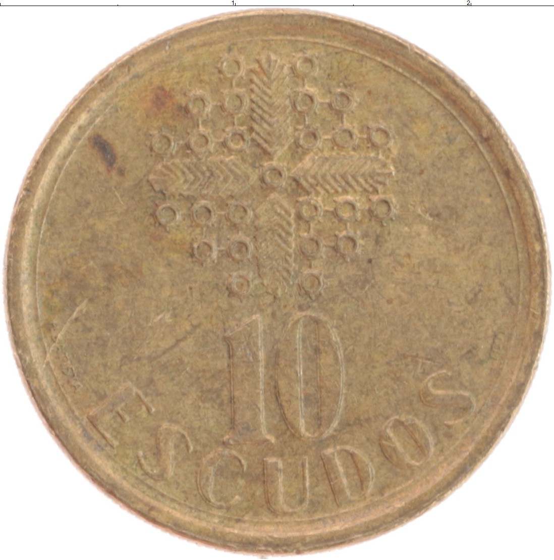 Монета 10 эскудо Португалии 1987 года Латунь