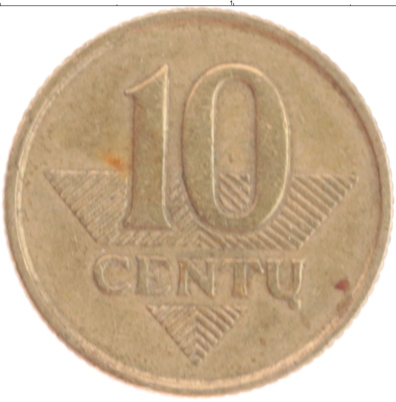 Монета 10 центов Литвы 1999 года Латунь