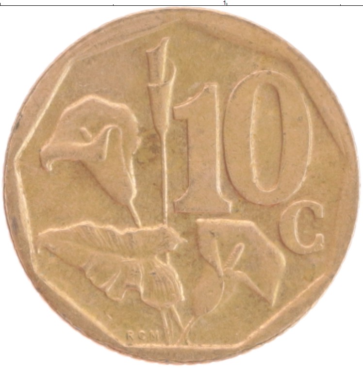Монета 10 центов Южно Африканской Республики 2000 года Латунь
