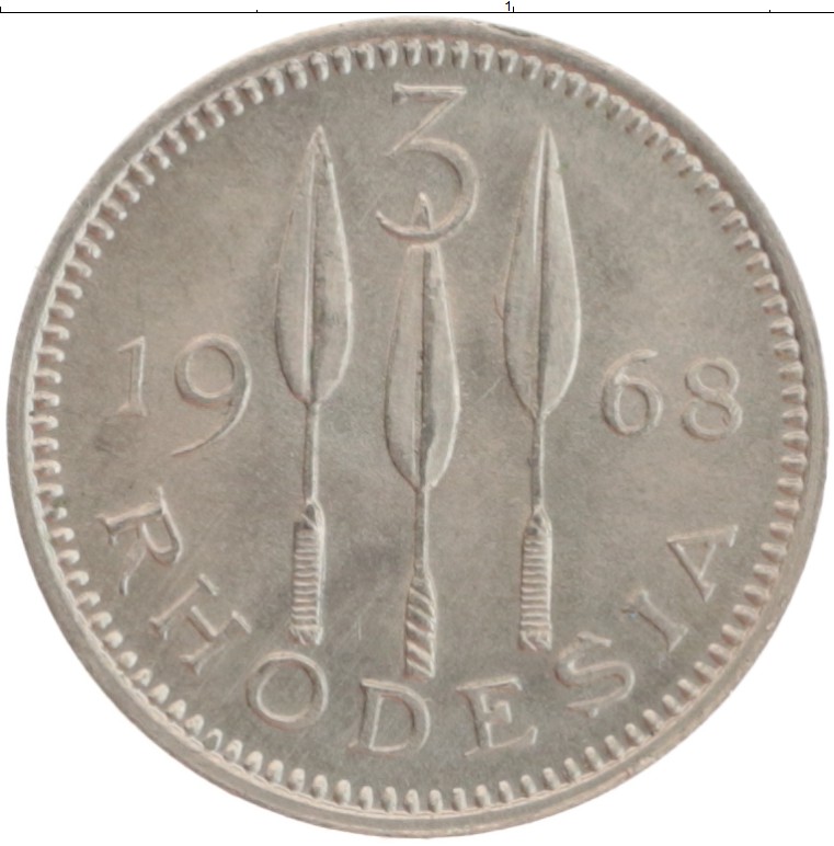 Монета 3 пенса Родезии 1968 года Медно-никель