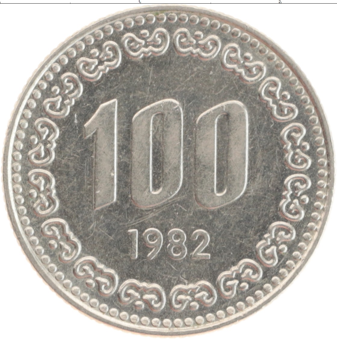 100 вон это сколько. Южная Корея 100 вон 1990. Монета 100 вон 2010. 100 Вон Южная Корея 2003. Южная Корея монета 100 1993.