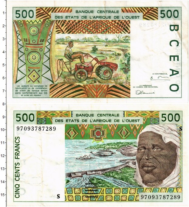 500 франков в рублях. Банкнота 500 франков БСЕАО.