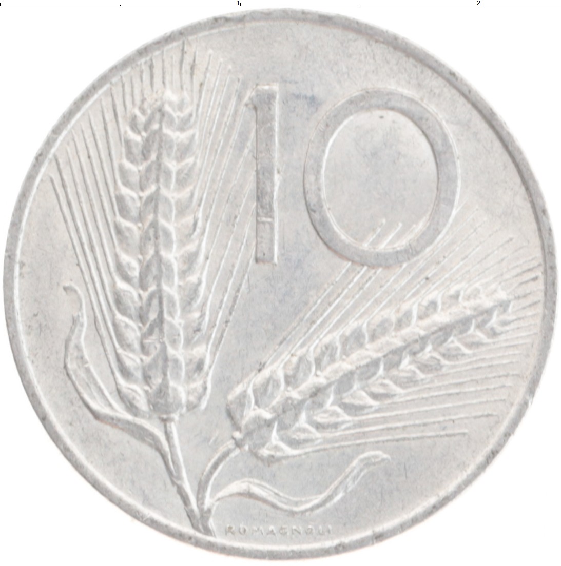 Монета 10 лир Италии 1967 года Алюминий
