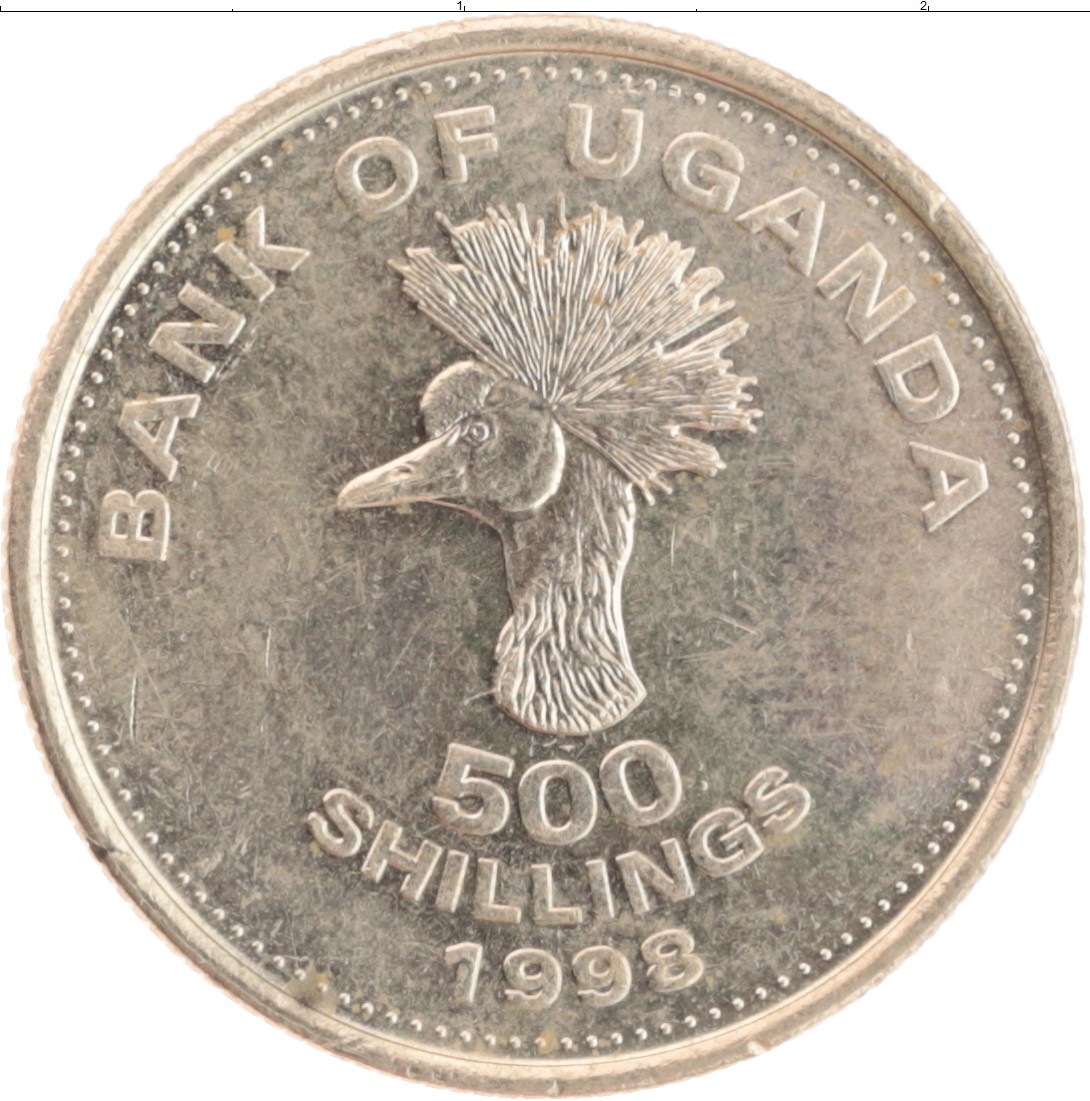 Монета 500 шиллингов Уганды 1998 года Латунь