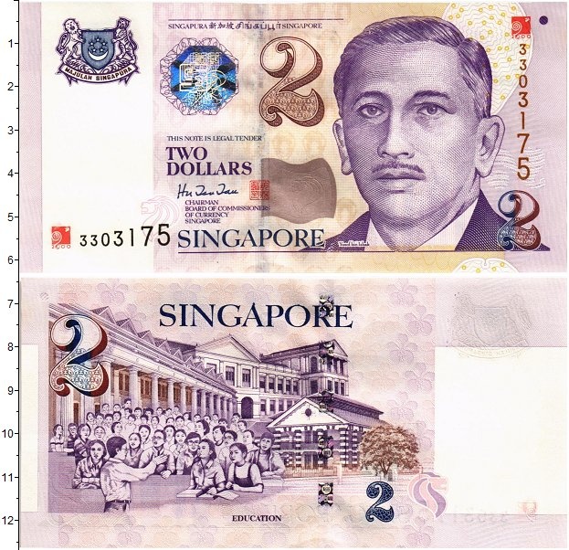 2006 долларов в рублях. Сингапурский доллар. Купюры Сингапура. Сингапурская валюта.