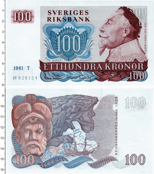 Банкноты Швеции. Риксбанк Швеция купюры. 100 Крон в рублях.