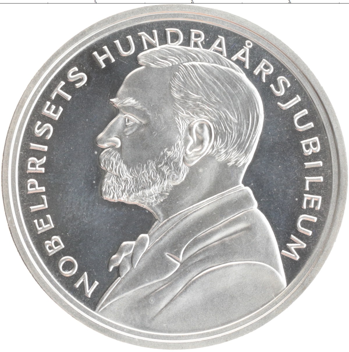 200 кронов в рублях. Серебряные монеты Швеции. Шведские кроны 200. 100000 Крон шведские в рублях.