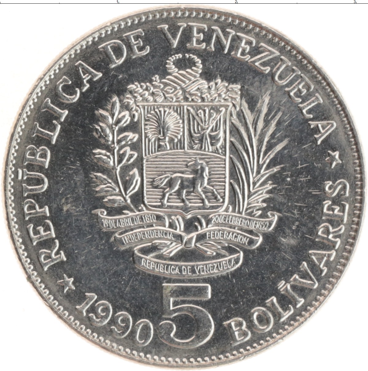 Монета 5 боливар Венесуэлы 1990 года Медно-никель Боливар-Освободитель