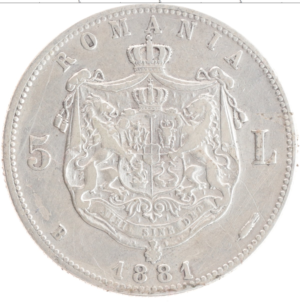 5 лей в рублях. 5 Румынских лей. Монета Румынии 5 леев 1947. Монета 5 румынских лей 1991.