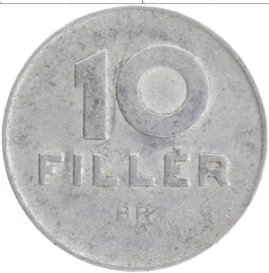Монета 10 филлеров Венгрии 1979 года Алюминий