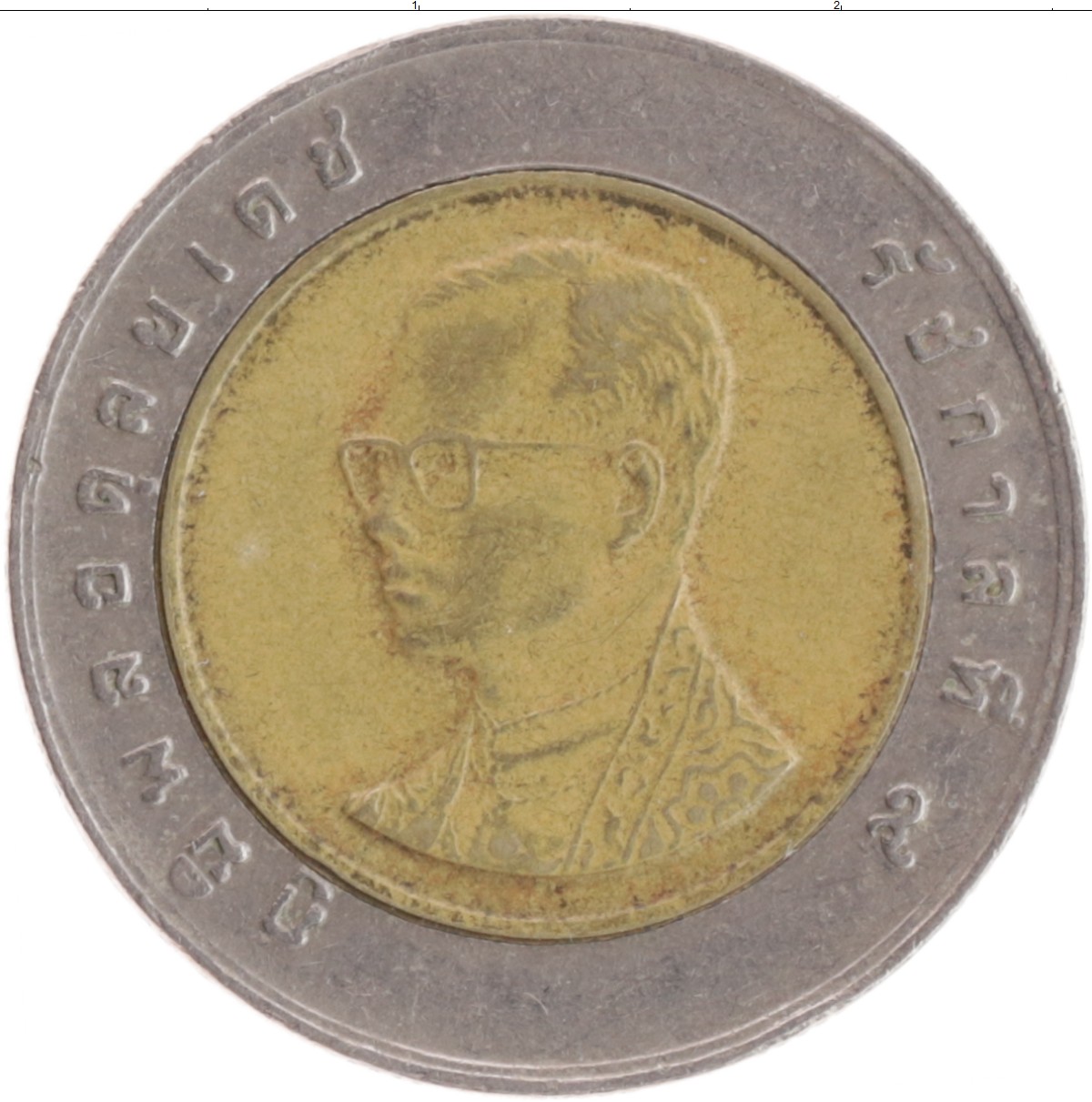 600 бат. 10 Бат монета. Тайская монета 10 бат. 100 Бат монета. 25 Бат монета.