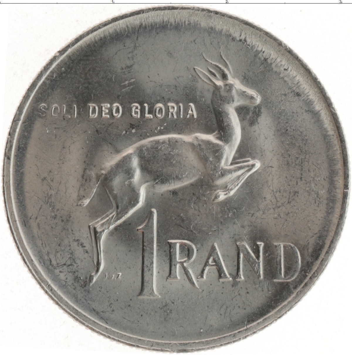 Ранды юар курс. Южноафриканский Рэнд монеты. Ранд монета. 2 Rand монета 2013 год. Монеты: v0991 1990 ЮАР 2 Ранда.