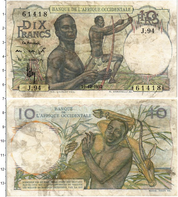 Нумизмат купюры. Франки купюры. Банкнота 25 франков - французская Западная Африка - 1942 год.