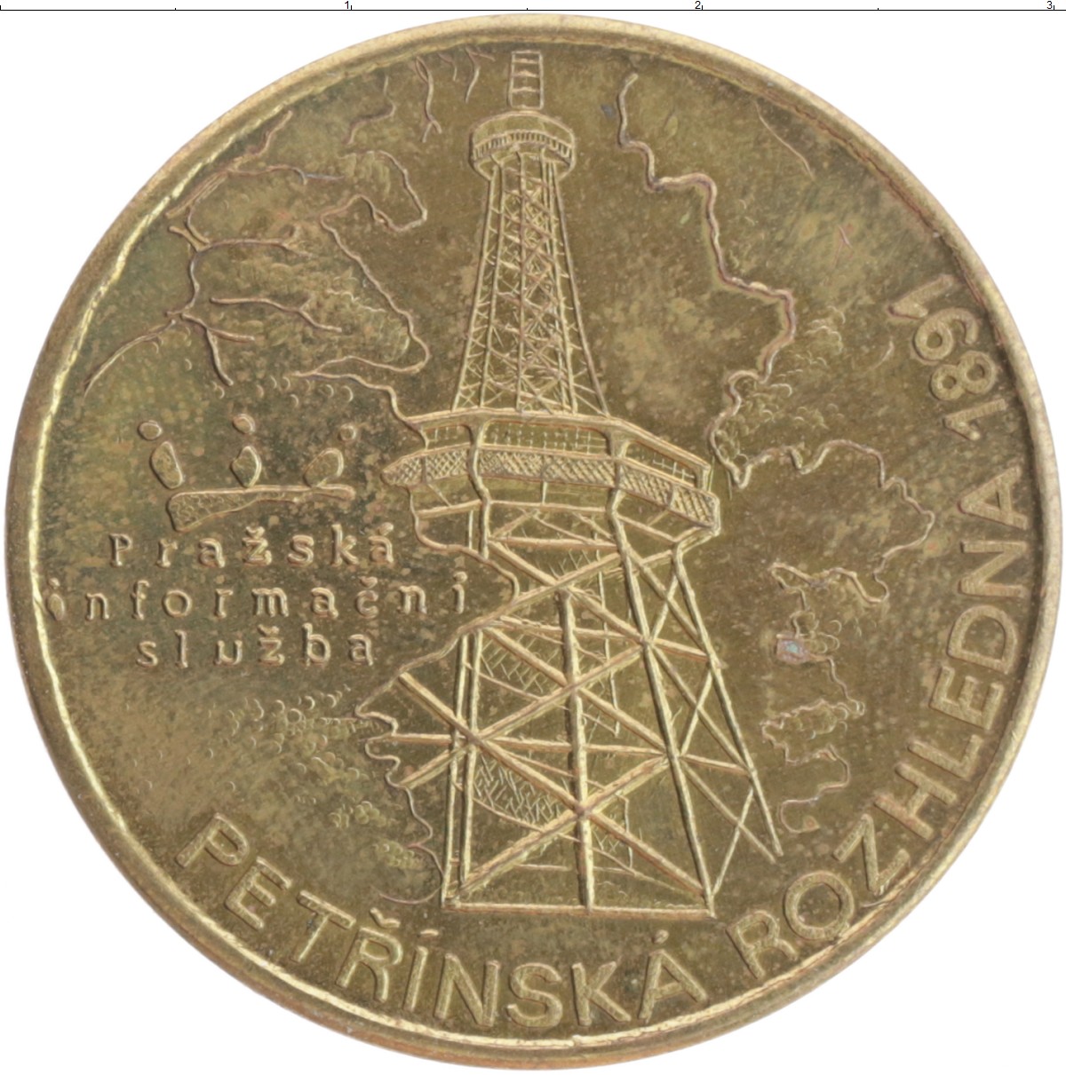 Монета Жетон Чехии Бронза Пражская информационная служба
