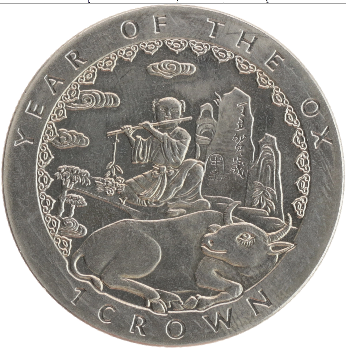 Монета крона Острова Мэн 1997 года Медно-никель Китайский гороскоп - Год быка