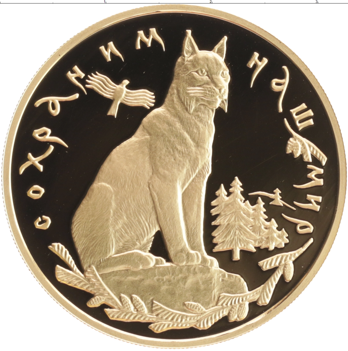 О магазине
