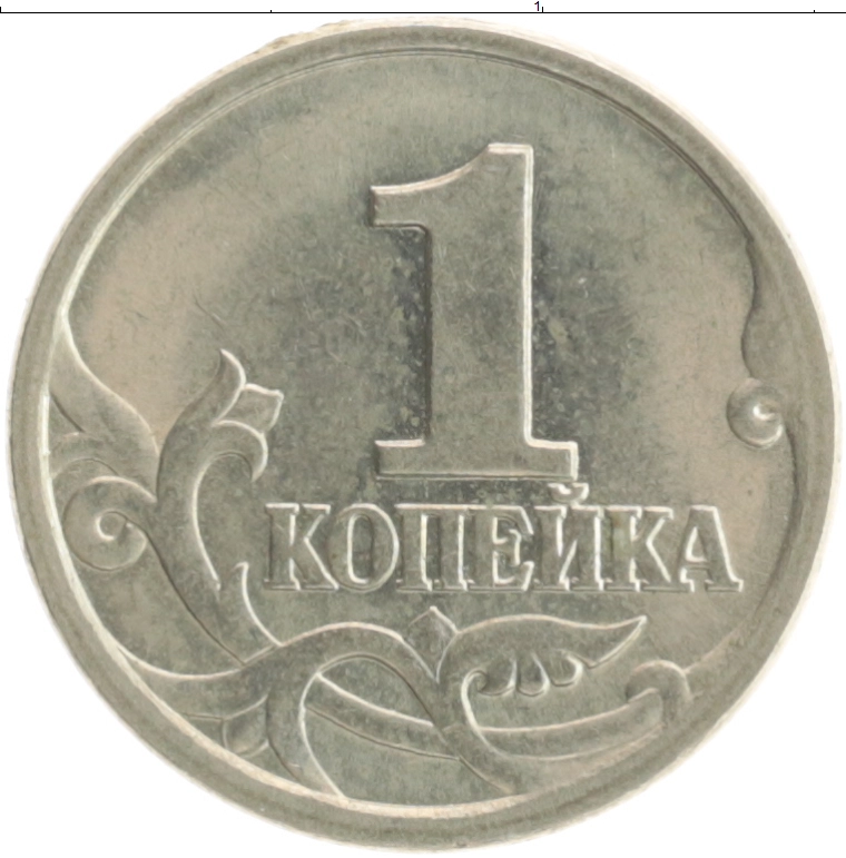 О магазине