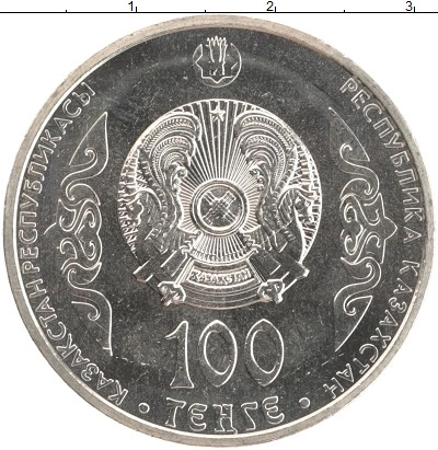  фото 2