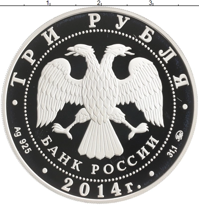  фото 2