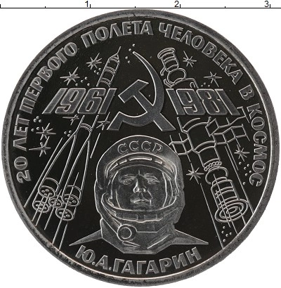 О магазине