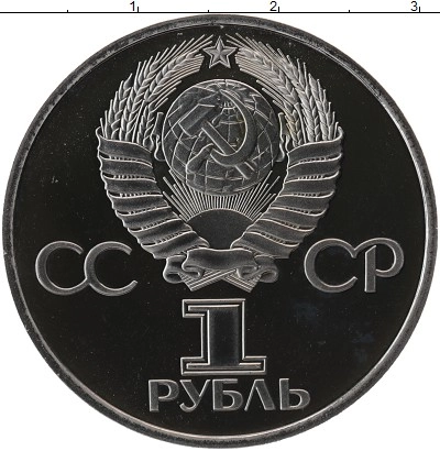 О магазине