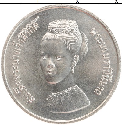600 бат. 600 Бат Таиланд монета серебро. Тайланд 600 бат 1980.