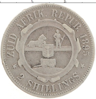 

Монеты Клуб Нумизмат, Монета ЮАР 2 шиллинга 1894 Серебро XF-