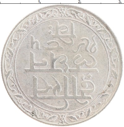 

Монеты Клуб Нумизмат, Монета Мевар 1 рупия 1928 Обращение Серебро XF