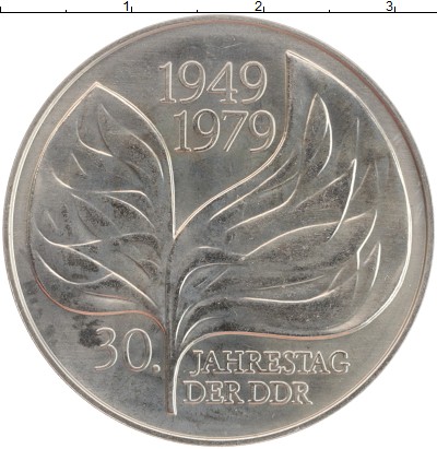 

Монеты Клуб Нумизмат, Монета ГДР 20 марок 1979 30 лет ГДР Медно-никель UNC