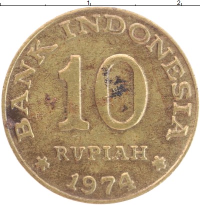 Балийский рупий к рублю