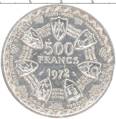 

Монеты Клуб Нумизмат, Монета Западно-Африканский Союз 500 франков 1972 10-летие денежно...