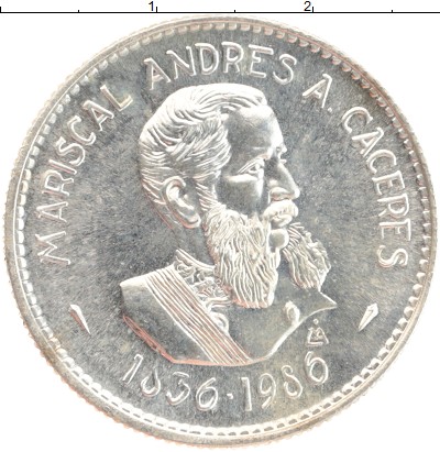 

Монеты Клуб Нумизмат, Монета Перу 100 инти 1986 Марсель Андрес Какерес Серебро UNC-