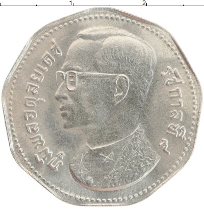 5 батов в рублях. Монета 5 бат Таиланд. Монета 5 бат перевертыш. 5 Бат 1988-2008 Таиланд. 5 Бат 1977 Таиланд.