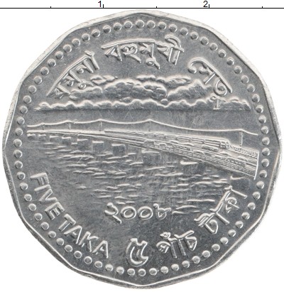 

Монеты Клуб Нумизмат, Монета Бангладеш 5 така 2008 Медно-никель UNC-