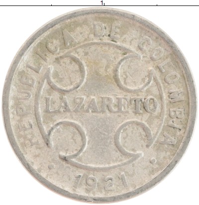 

Монеты Клуб Нумизмат, Монета Колумбия 2 сентаво 1921 Лепрозорий Медно-никель XF
