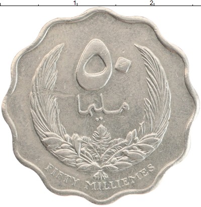 

Монеты Клуб Нумизмат, Монета Ливия 10 миллим 1965 Герб Медно-никель XF