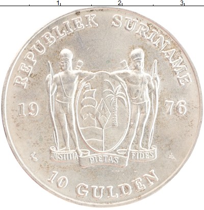 

Монеты Клуб Нумизмат, Монета Суринам 10 гульденов 1976 Независимость Серебро UNC-