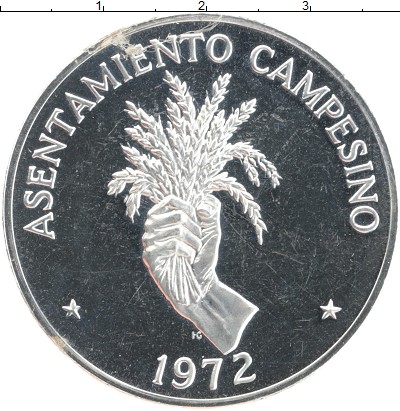 

Монеты Клуб Нумизмат, Монета Панама 5 бальбоа 1972 ФАО Серебро Proof-