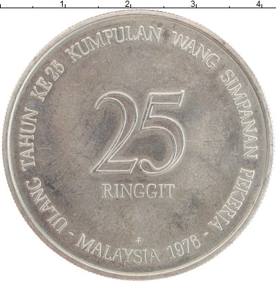 

Монеты Клуб Нумизмат, Монета Малайзия 25 рингит 1976 25 лет Фонда обеспечения наемных р...