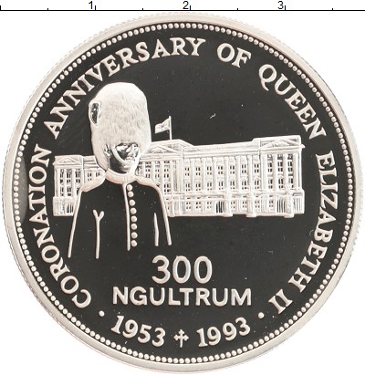 

Монеты Клуб Нумизмат, Монета Бутан 300 нгултрум 1993 40 лет Коронации королевы Елизавет...