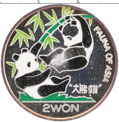 

Монеты Клуб Нумизмат, Монета Северная Корея 500 вон 1996 Эмаль Серебро Proof-