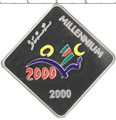 

Монеты Клуб Нумизмат, Монета Мальдивы 20 руфий 2000 Миллениум Серебро Proof
