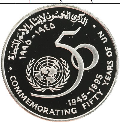 

Монеты Клуб Нумизмат, Монета Оман 1 риал 1995 50 лет ООН Серебро Proof